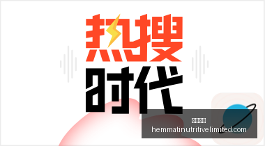 德甲深度剖,科隆战况全,解读,金沙官网,金沙官网App,金沙官网下载,金沙官网登录,金沙官网平台