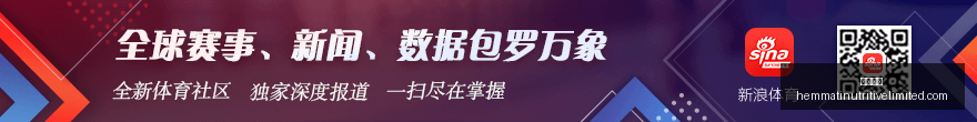 战队春季赛,黑马崛起引,关注,金沙官网,金沙官网App,金沙官网下载,金沙官网登录,金沙官网平台