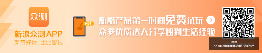 电竞酒店新,店开业,品质体验获,金沙官网,金沙官网App,金沙官网下载,金沙官网登录,金沙官网平台
